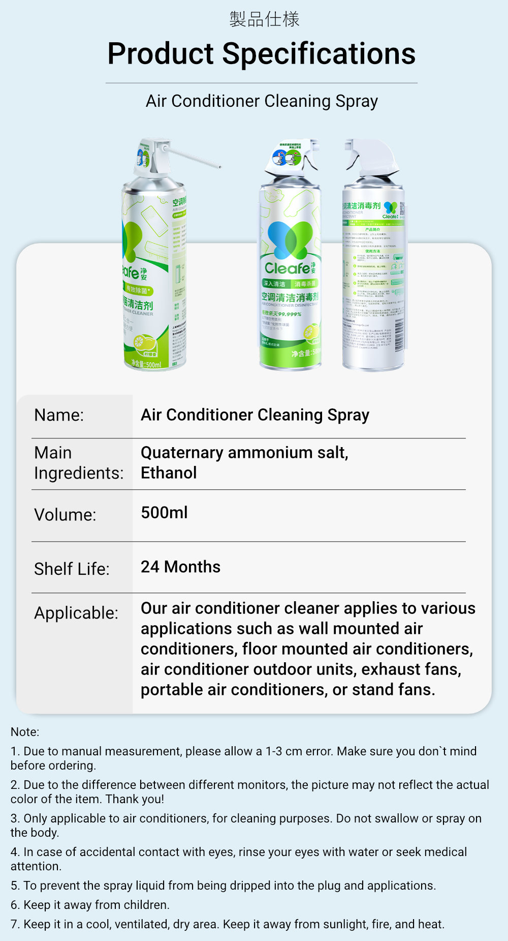 Cleafe Air Conditioner Cleaner-12